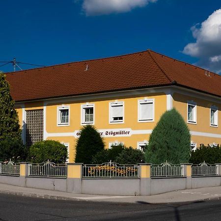 Gaestehaus Stoegmueller Asten Экстерьер фото